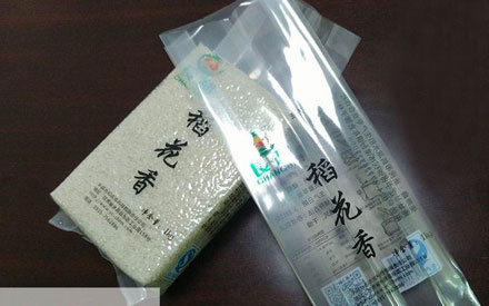 真空包裝袋的大米能儲存多久？