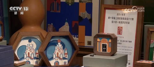 創(chuàng)意賦能，文脈新生 小文創(chuàng)產(chǎn)品如何撬動(dòng)文化大產(chǎn)業(yè)