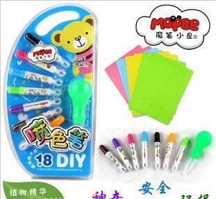 魔筆小良噴噴筆MP5110P7 兒童DIY創(chuàng)作的神奇伙伴